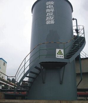 庫爾勒一體式過濾凈化設備 環保設備總承包的綜合解決方案