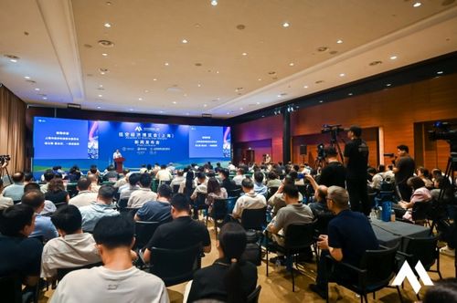 上海國際低空經濟博覽會新聞發布會在滬隆重舉行，共繪低空經濟新藍圖